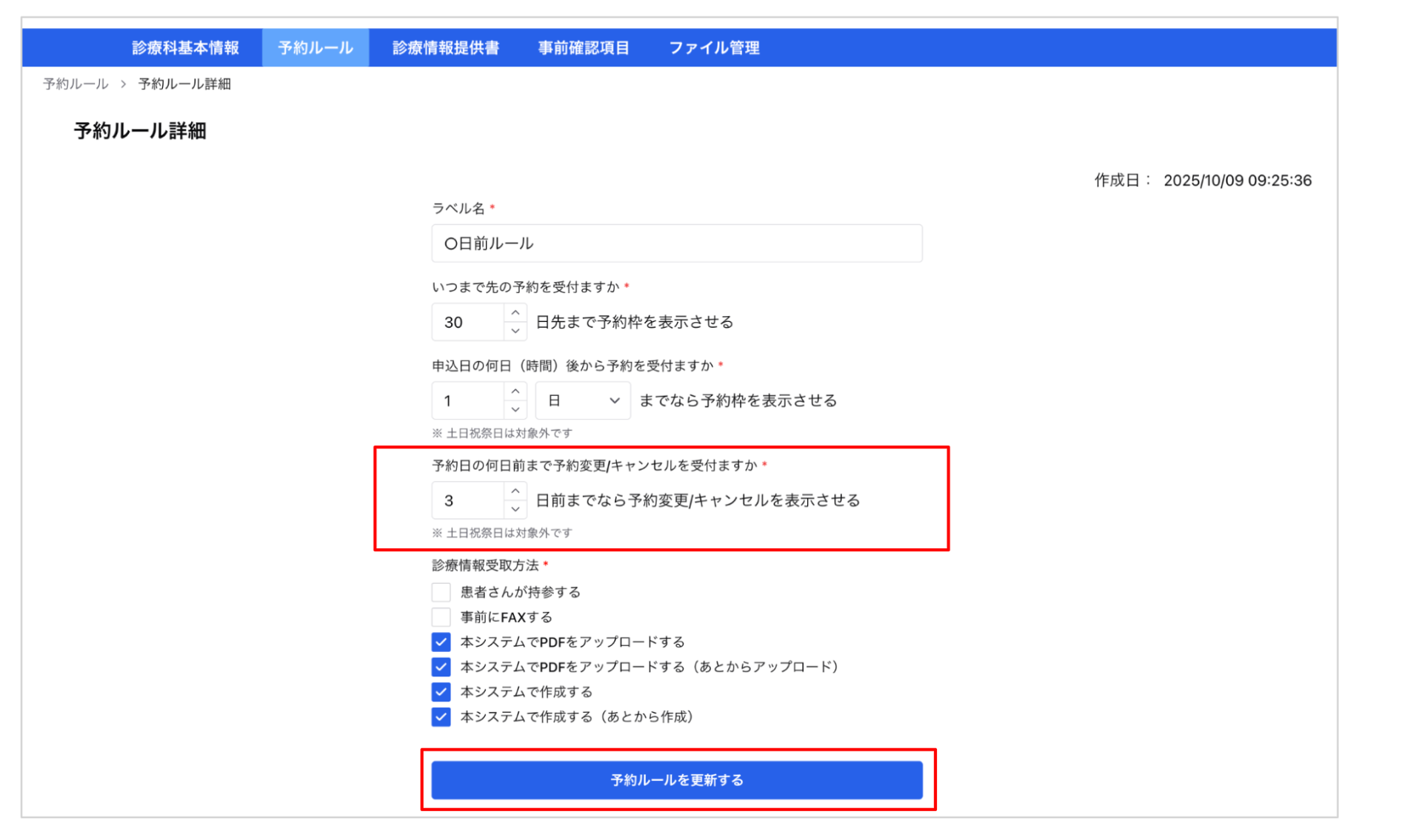 f393a9f9e420eee6fc60f7976e5aba7c-1760426922.png